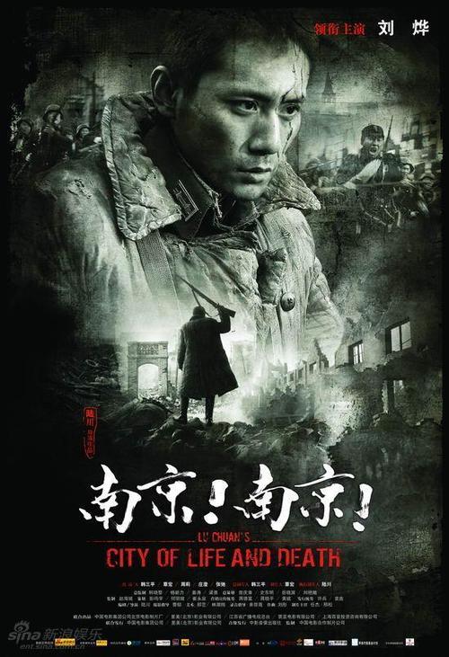 圣温森特山大学学生卡